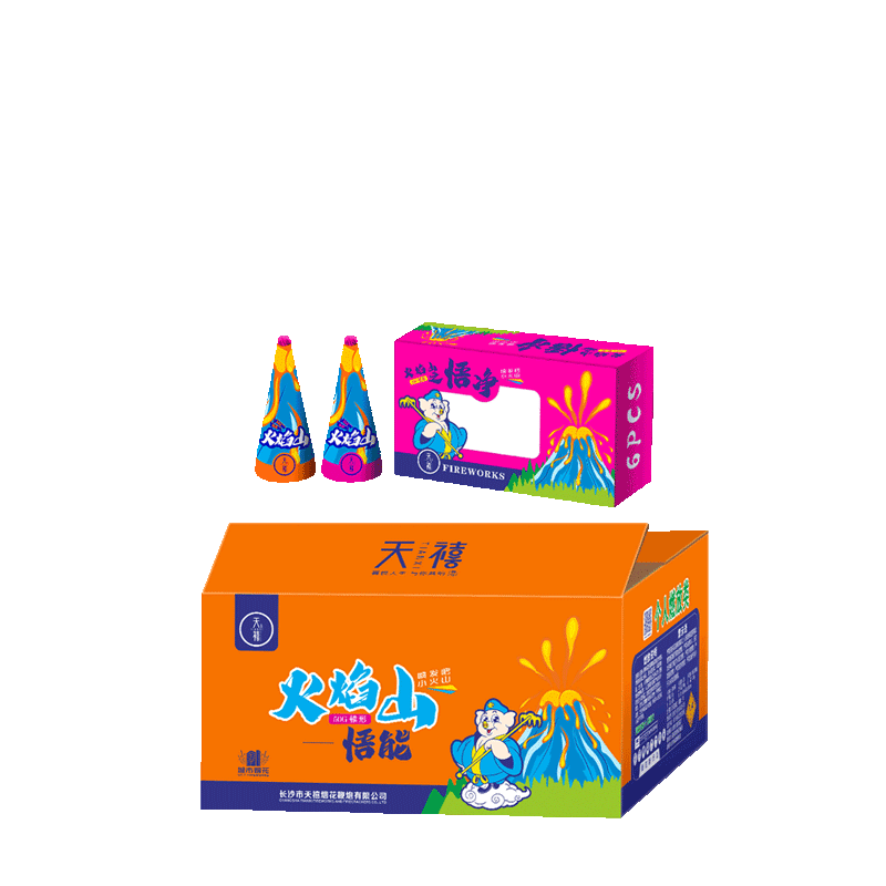 火焰山之悟能 50g