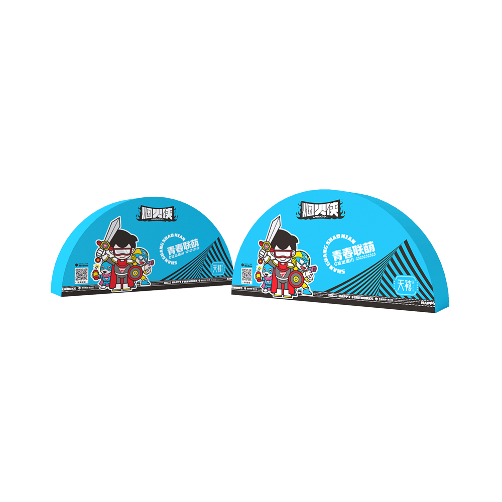 扇形中号 青春联萌