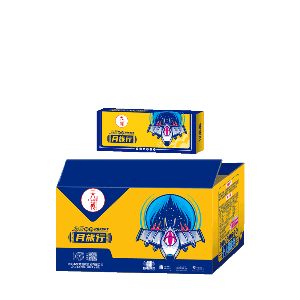 笛音带响月旅行