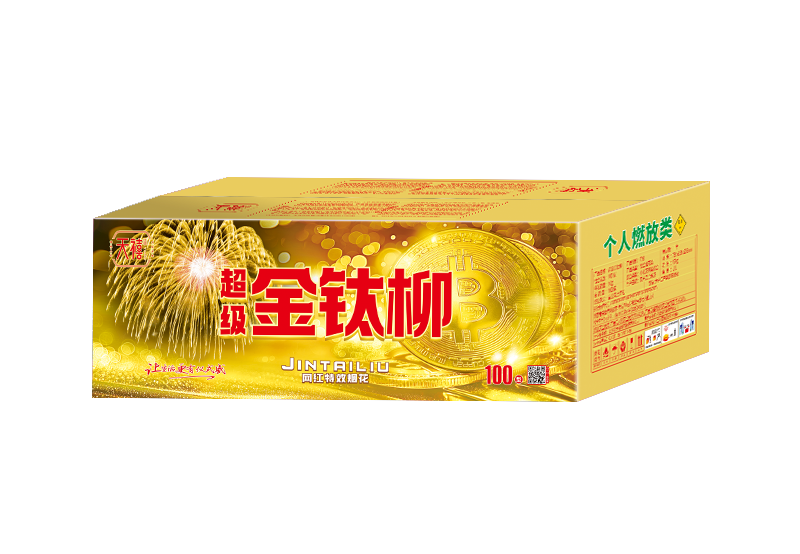 100发-超级金钛柳 