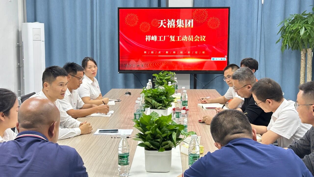 微信图片_20251108104310 微信图片_20251108104310