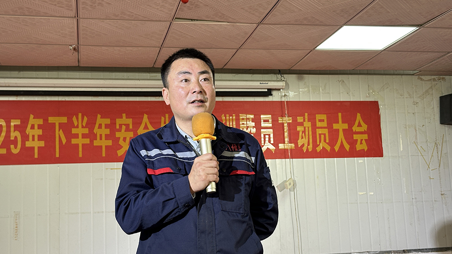 天禧烟花生产总监