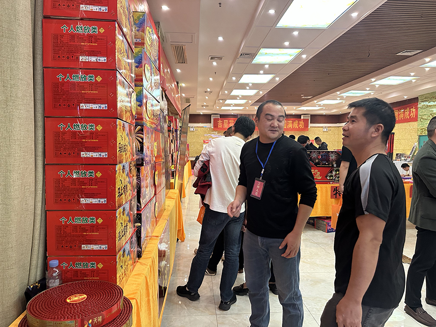 天禧烟花产品质量好,客户们都很喜欢 天禧烟花产品质量好,客户们都很喜欢